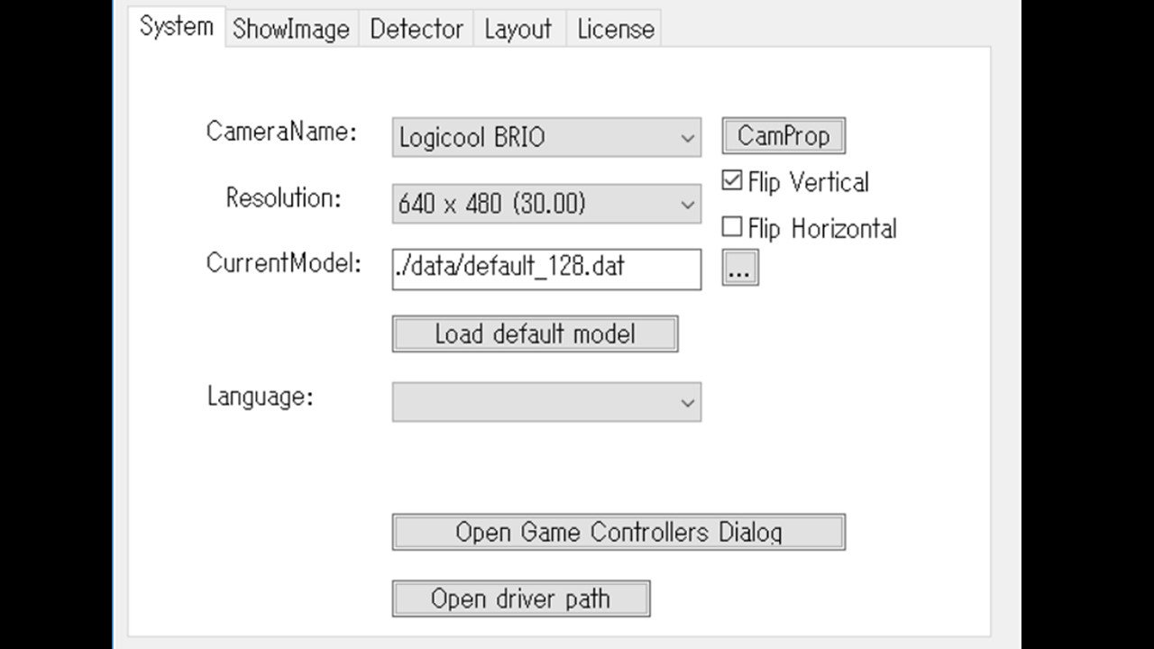 Visciple29er screenshot 2