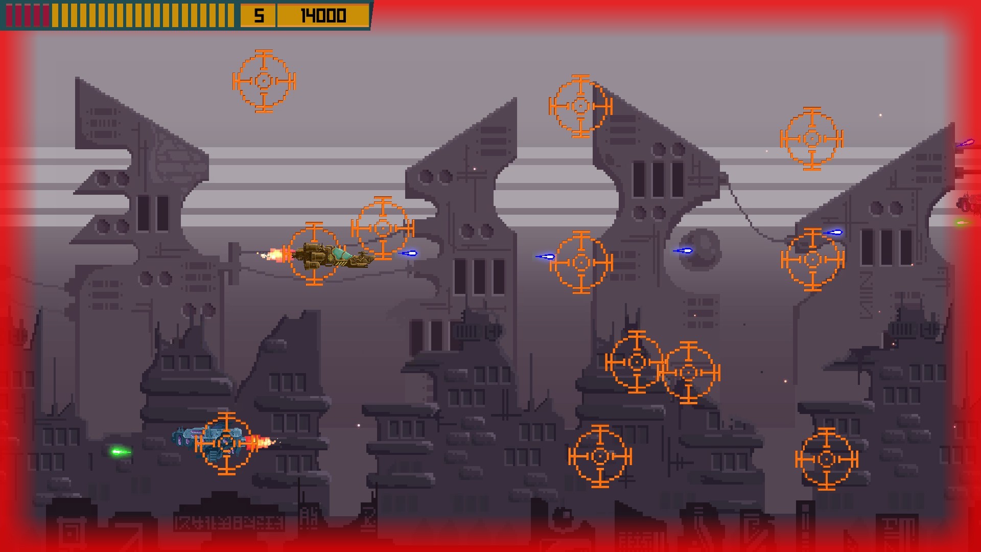 Save Iron Globe screenshot 6