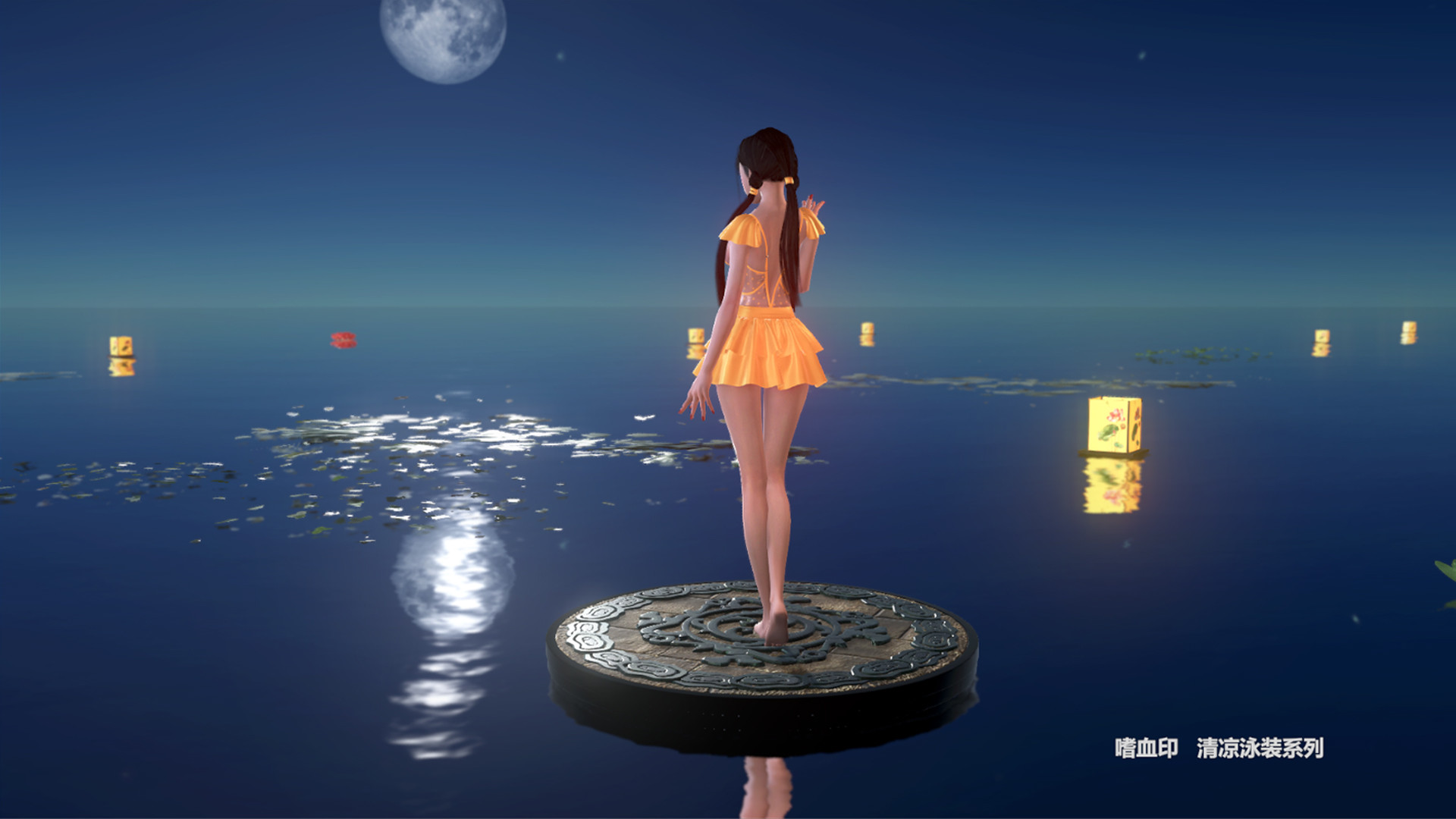 BloodySpell dlc20009 清凉泳装系列 screenshot 21