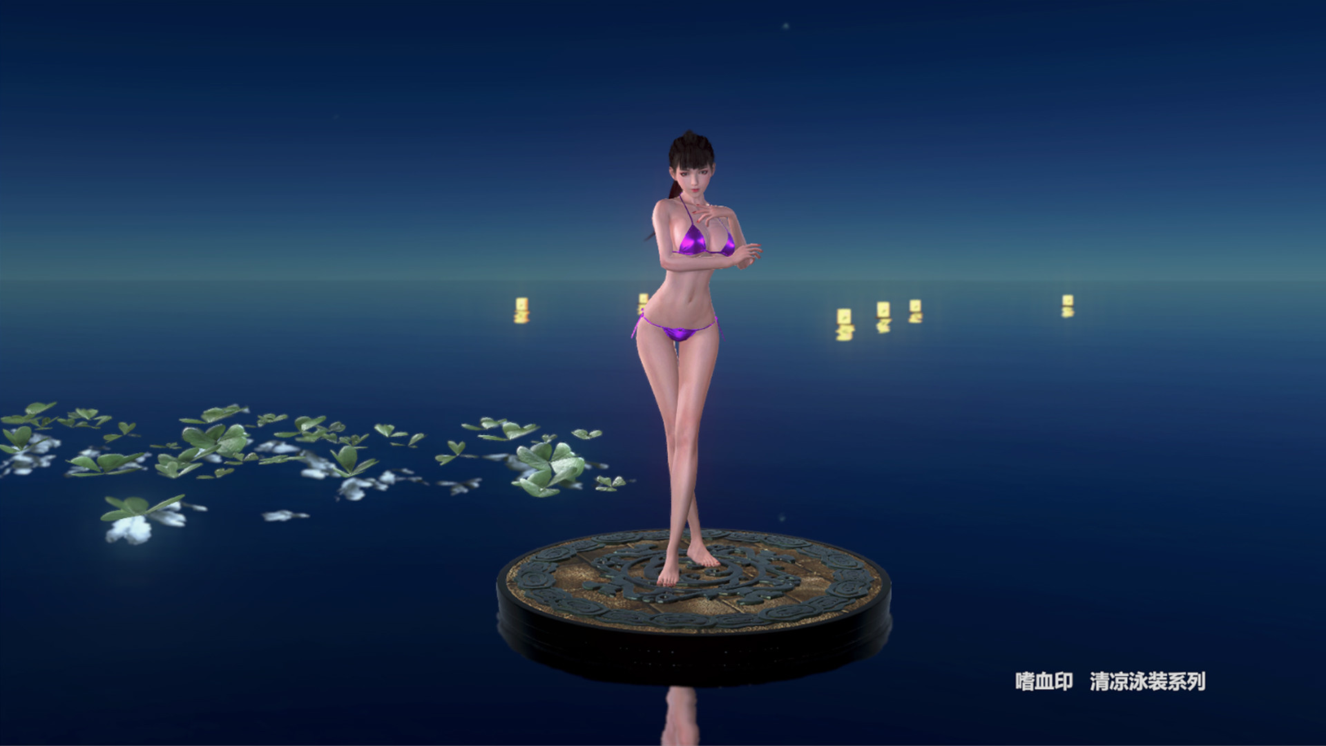 BloodySpell dlc20009 清凉泳装系列 screenshot 20