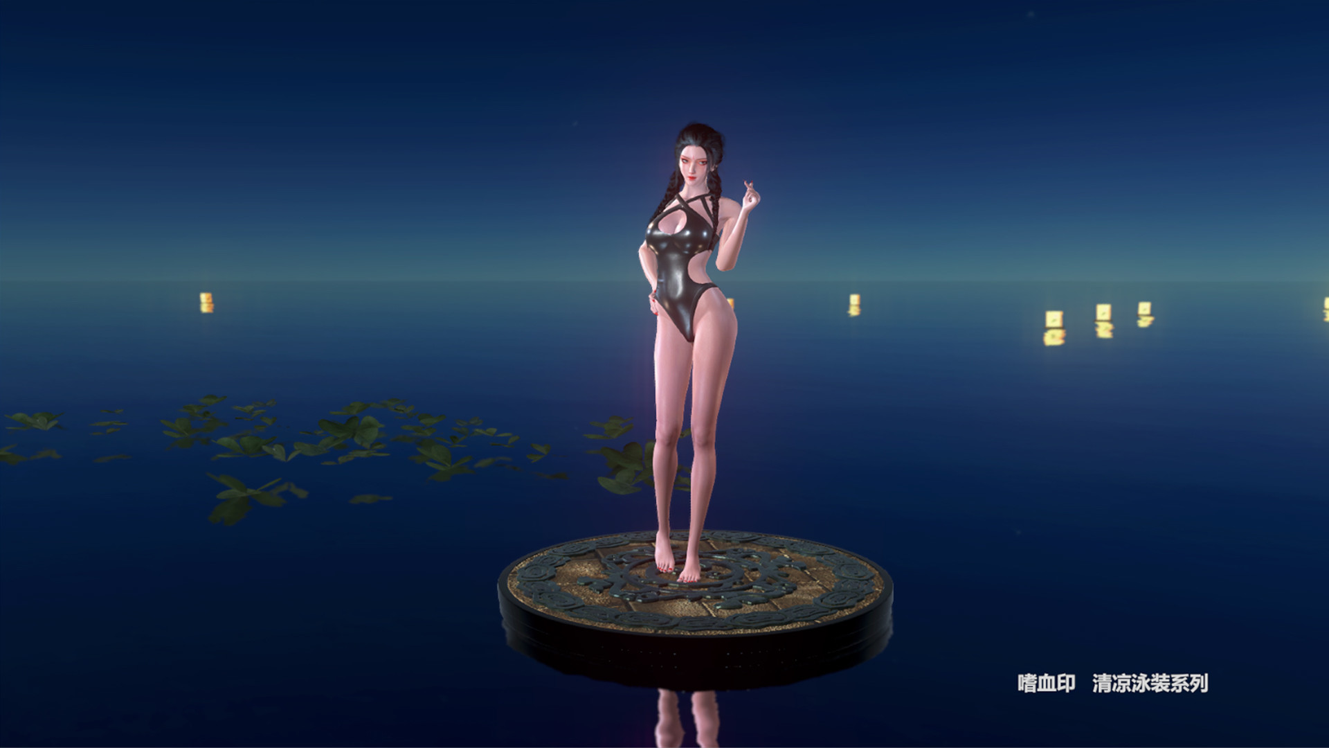 BloodySpell dlc20009 清凉泳装系列 screenshot 10