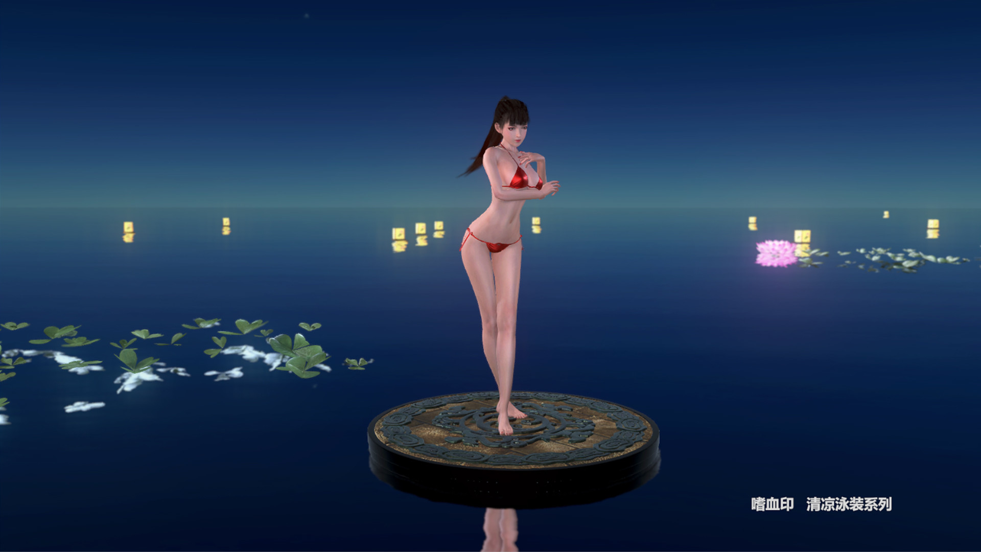 BloodySpell dlc20009 清凉泳装系列 screenshot 12