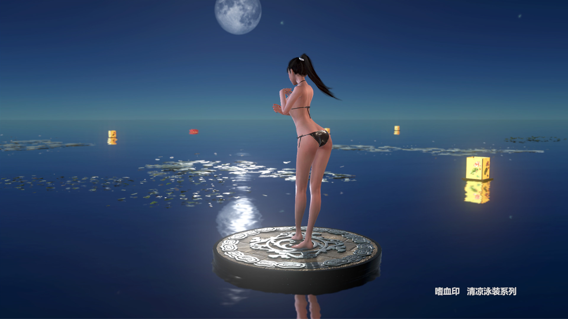 BloodySpell dlc20009 清凉泳装系列 screenshot 8