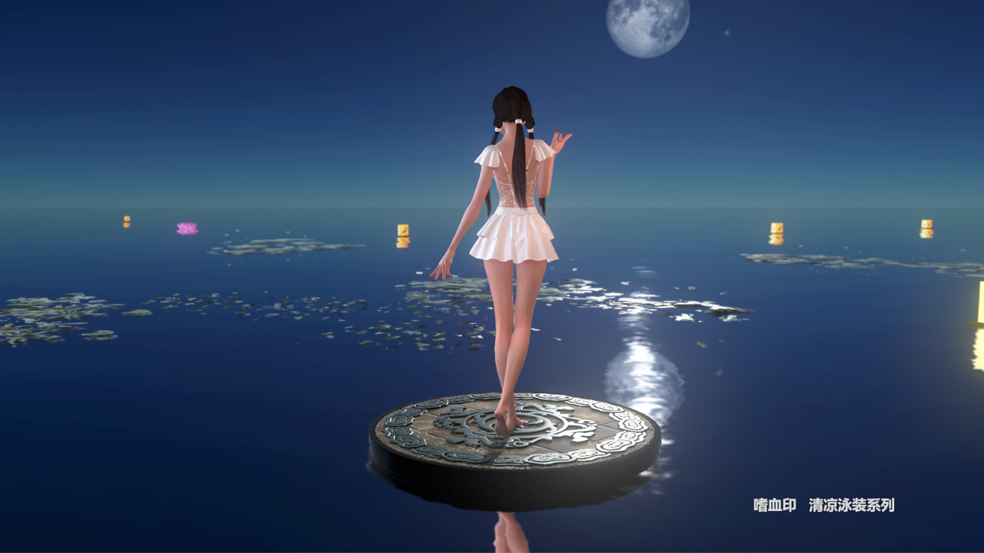 BloodySpell dlc20009 清凉泳装系列 screenshot 9