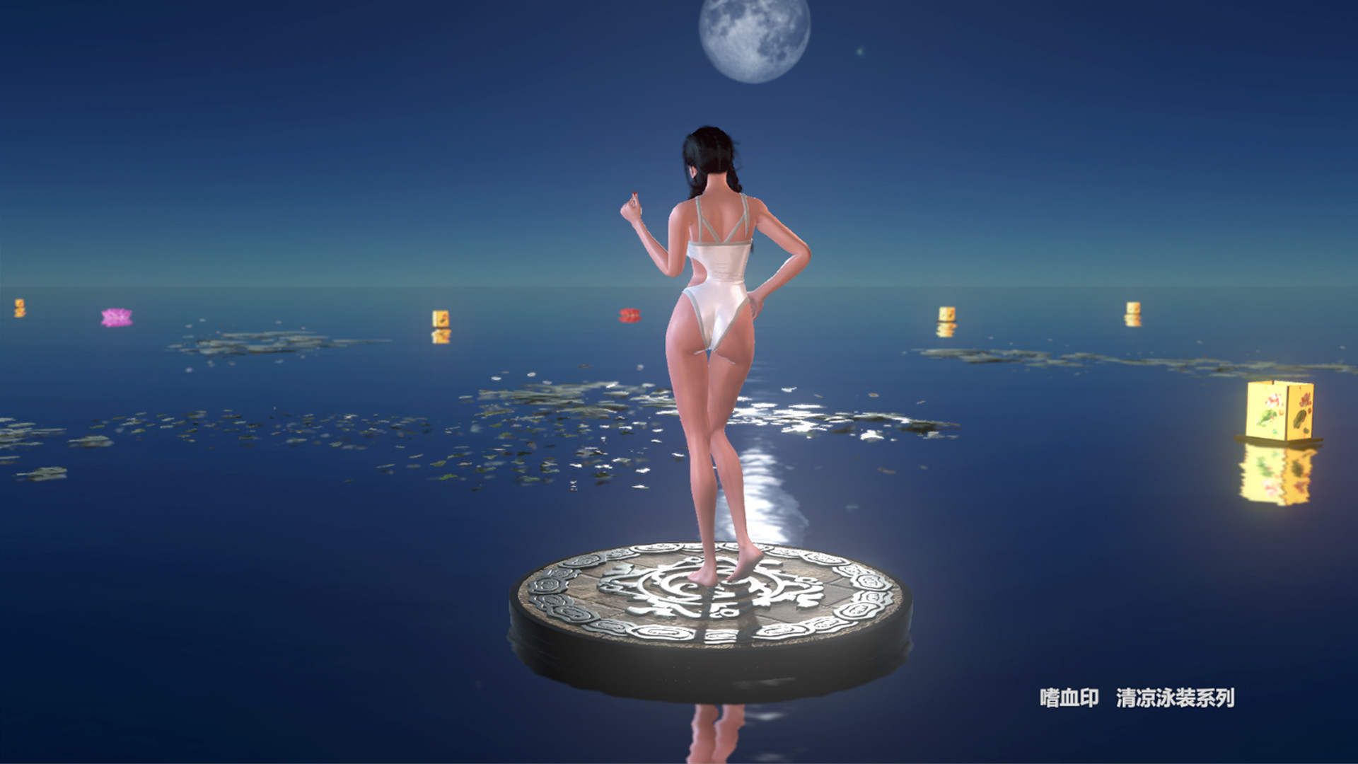 BloodySpell dlc20009 清凉泳装系列 screenshot 6