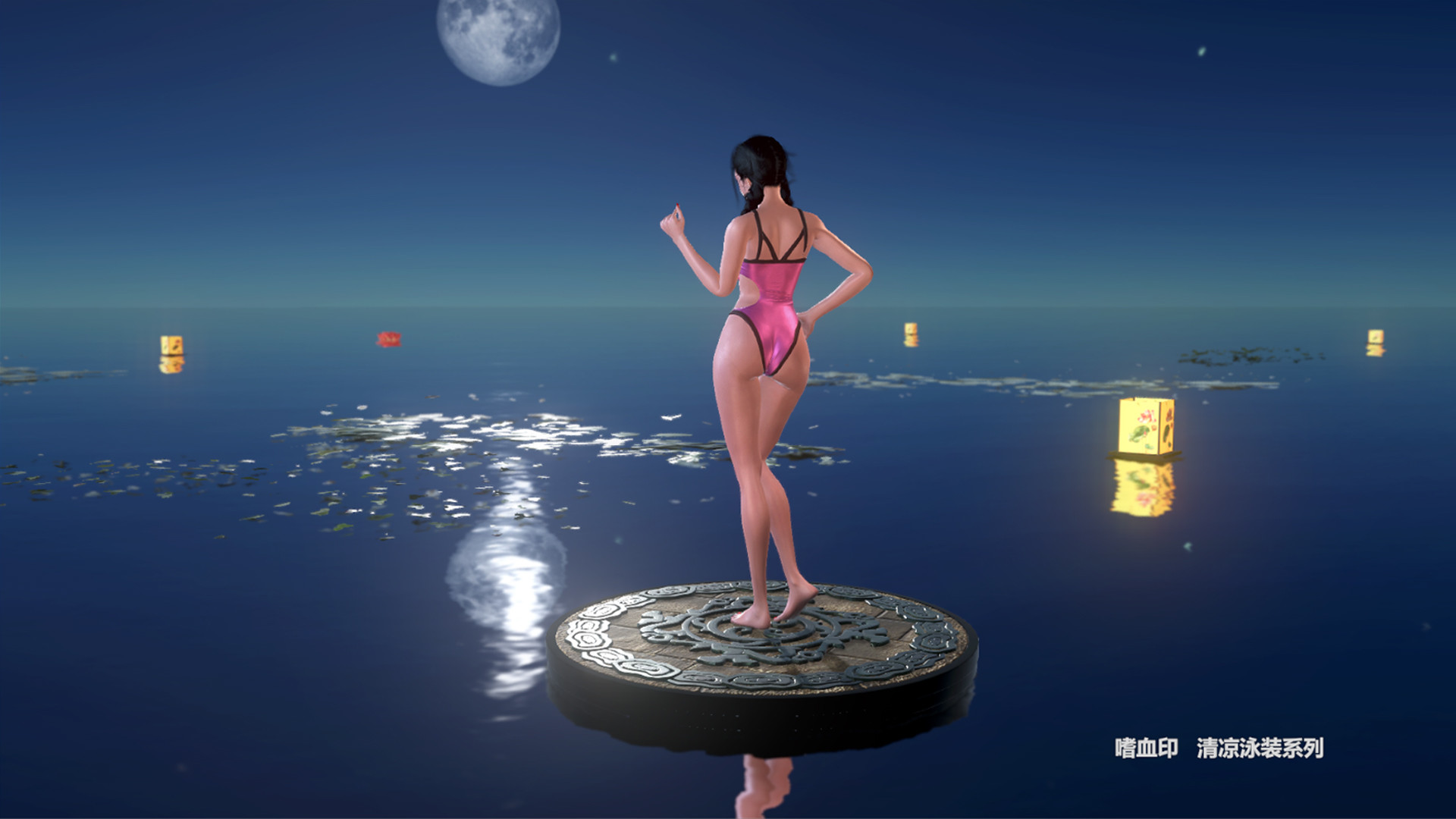 BloodySpell dlc20009 清凉泳装系列 screenshot 18