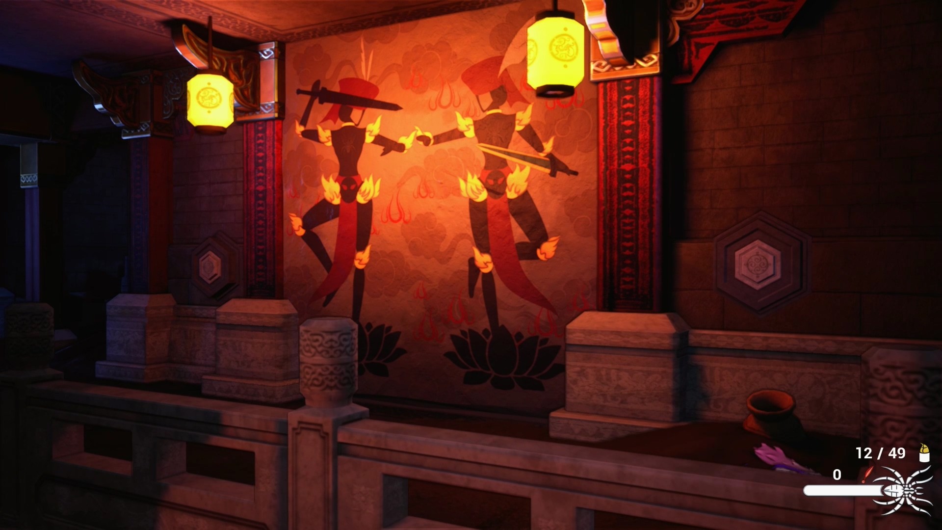 GuLady 蛊婆 screenshot 14