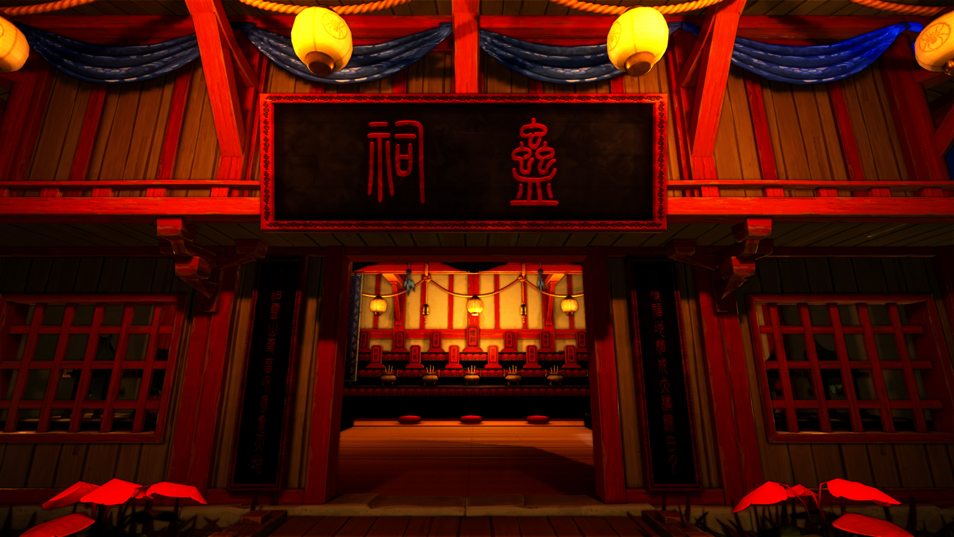 GuLady 蛊婆 screenshot 23
