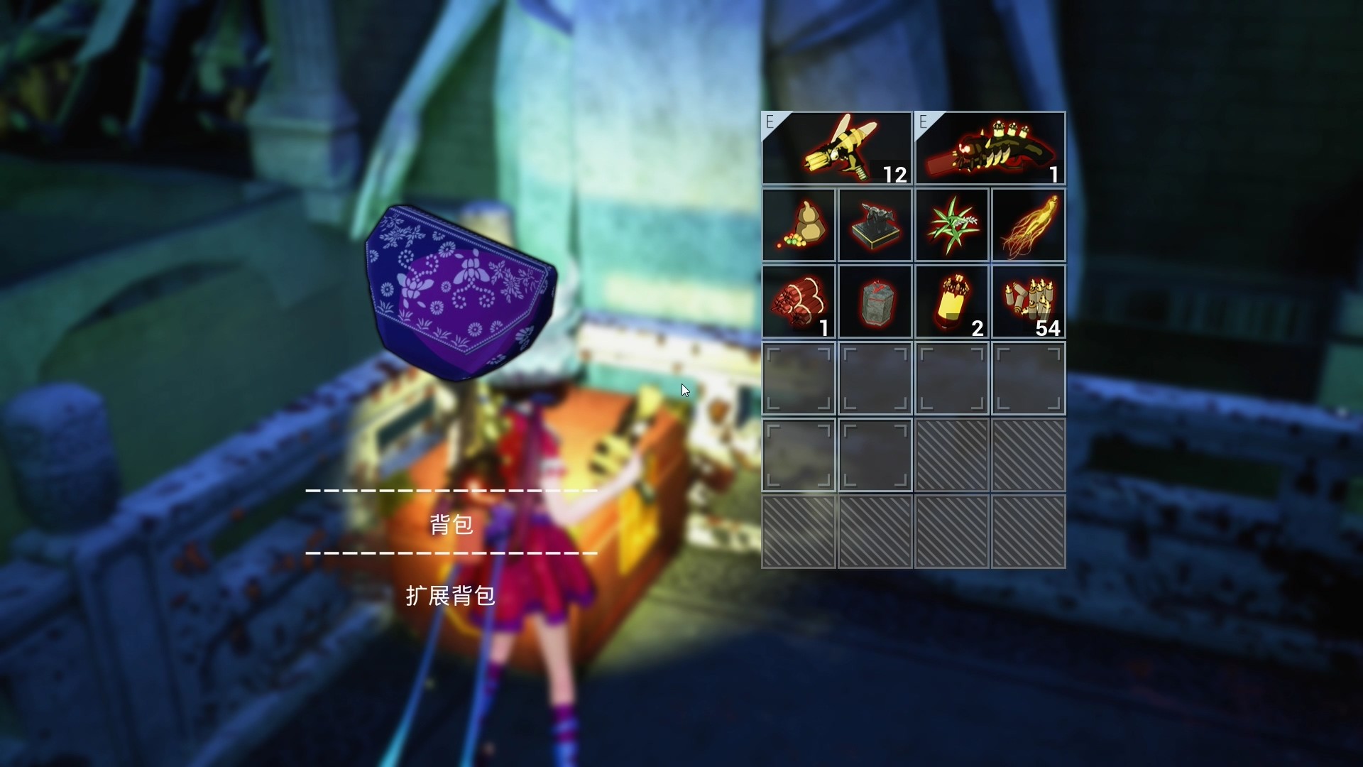 GuLady 蛊婆 screenshot 6
