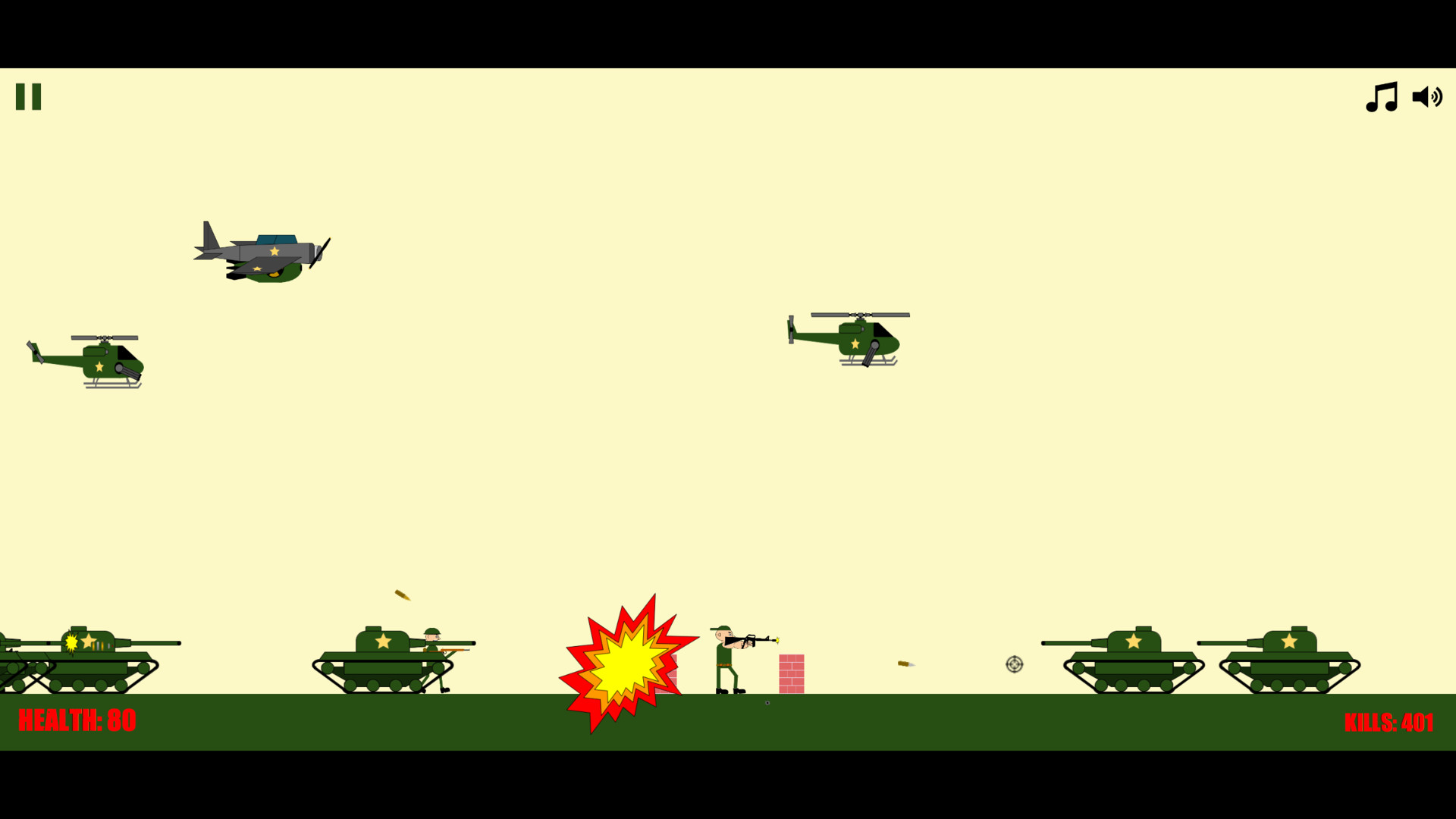 We Surround You screenshot 1