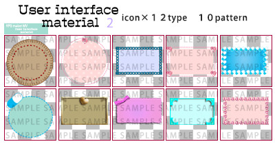 RPG Maker MV - User Interface Material 2 screenshot 1
