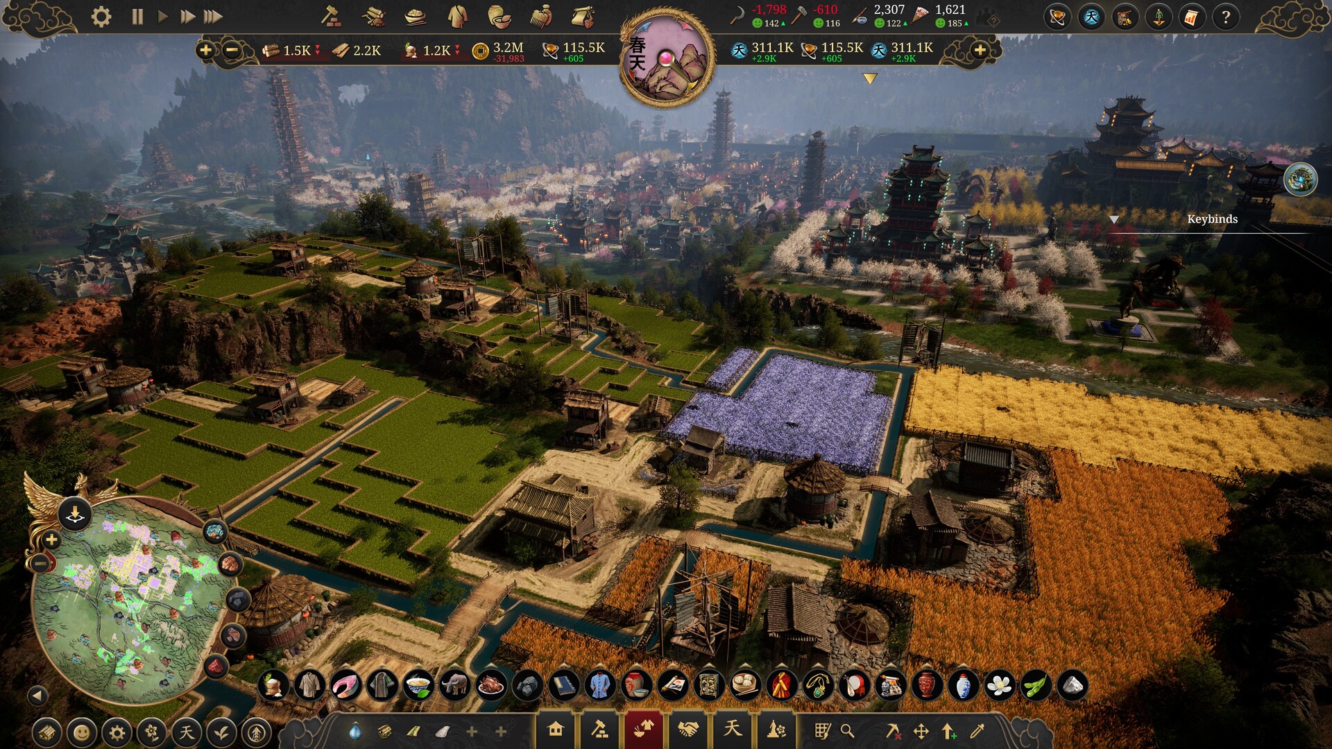 Скриншот игры