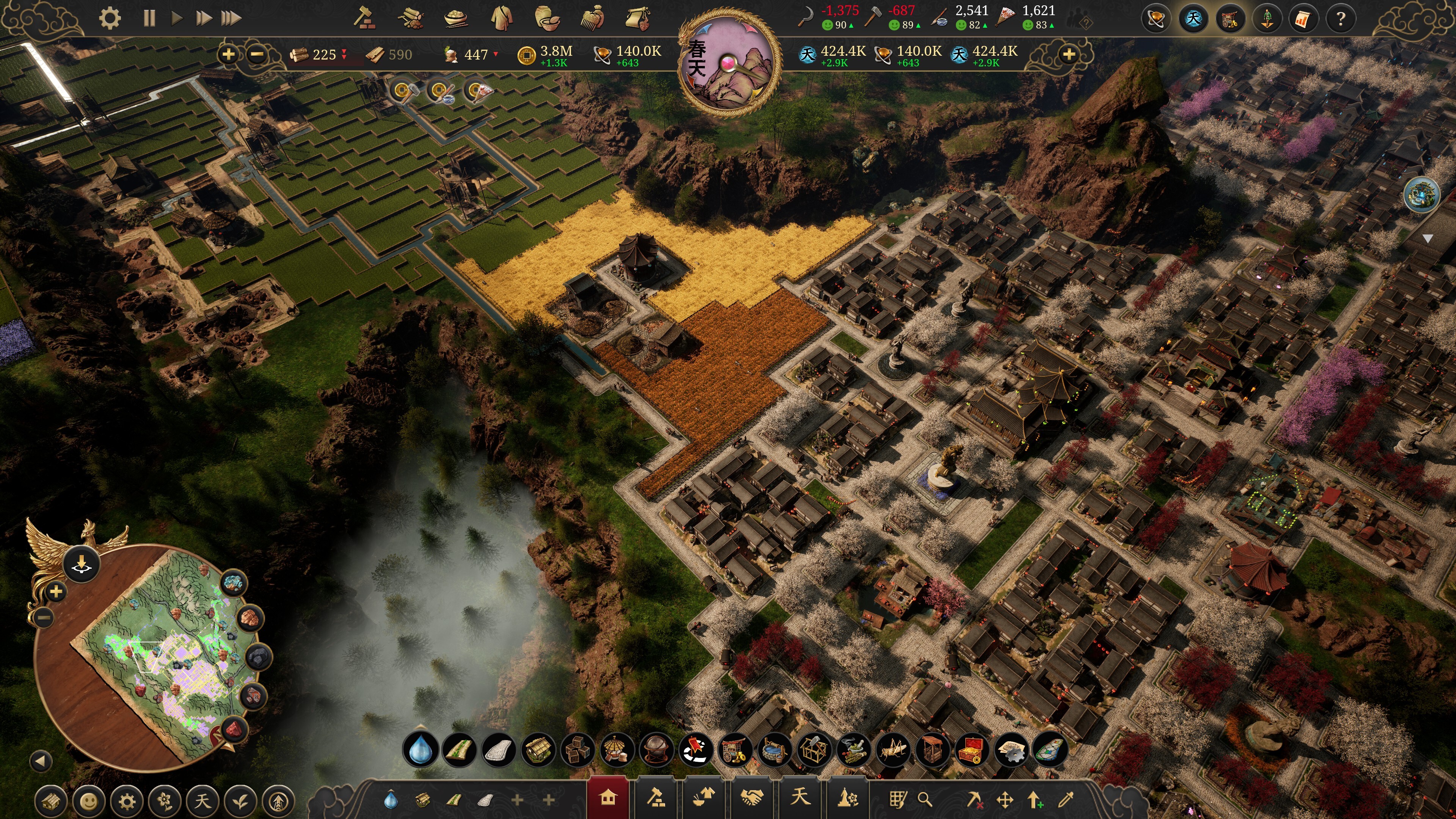 Celestial Empire screenshot 6