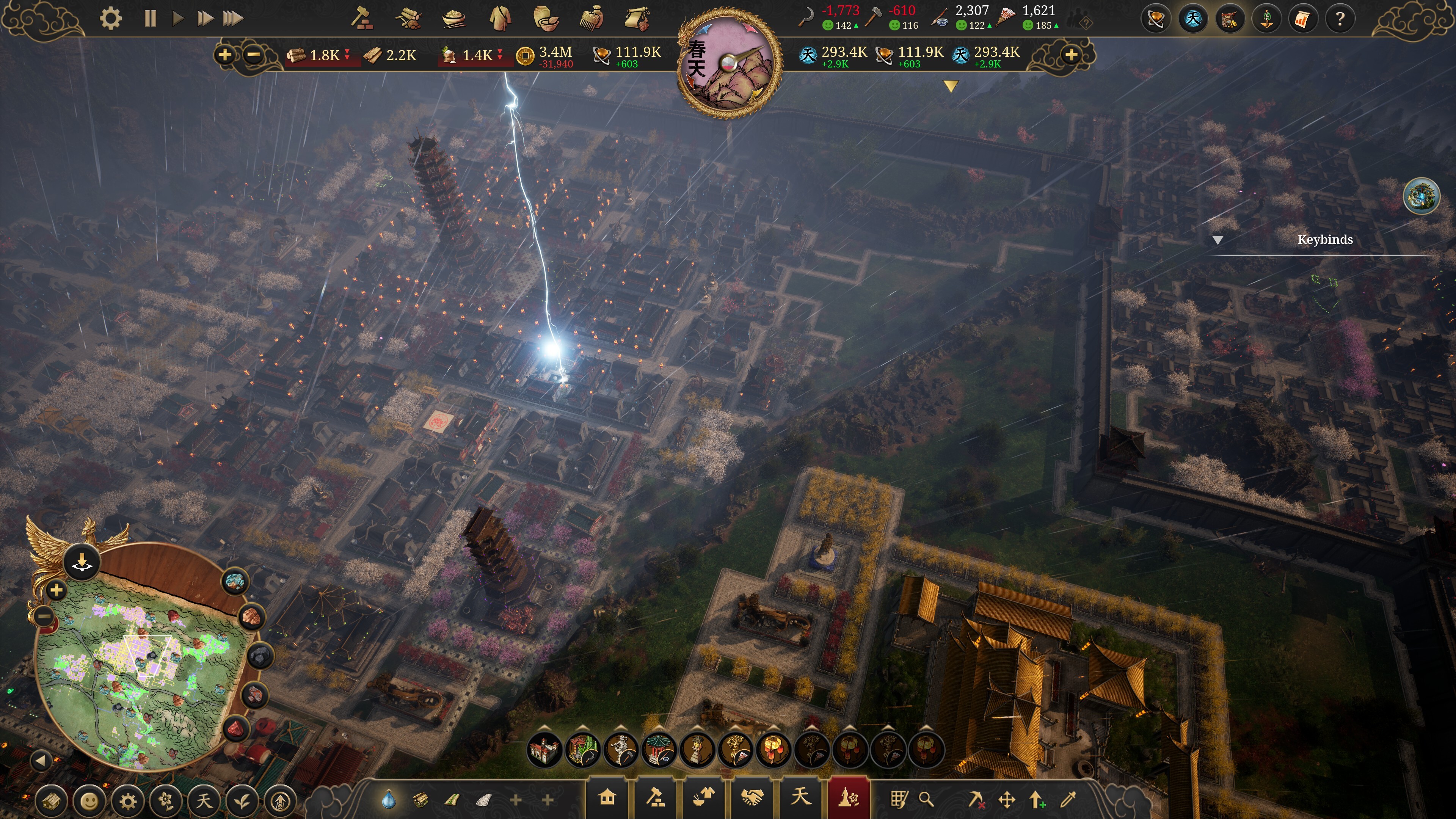 Celestial Empire screenshot 9