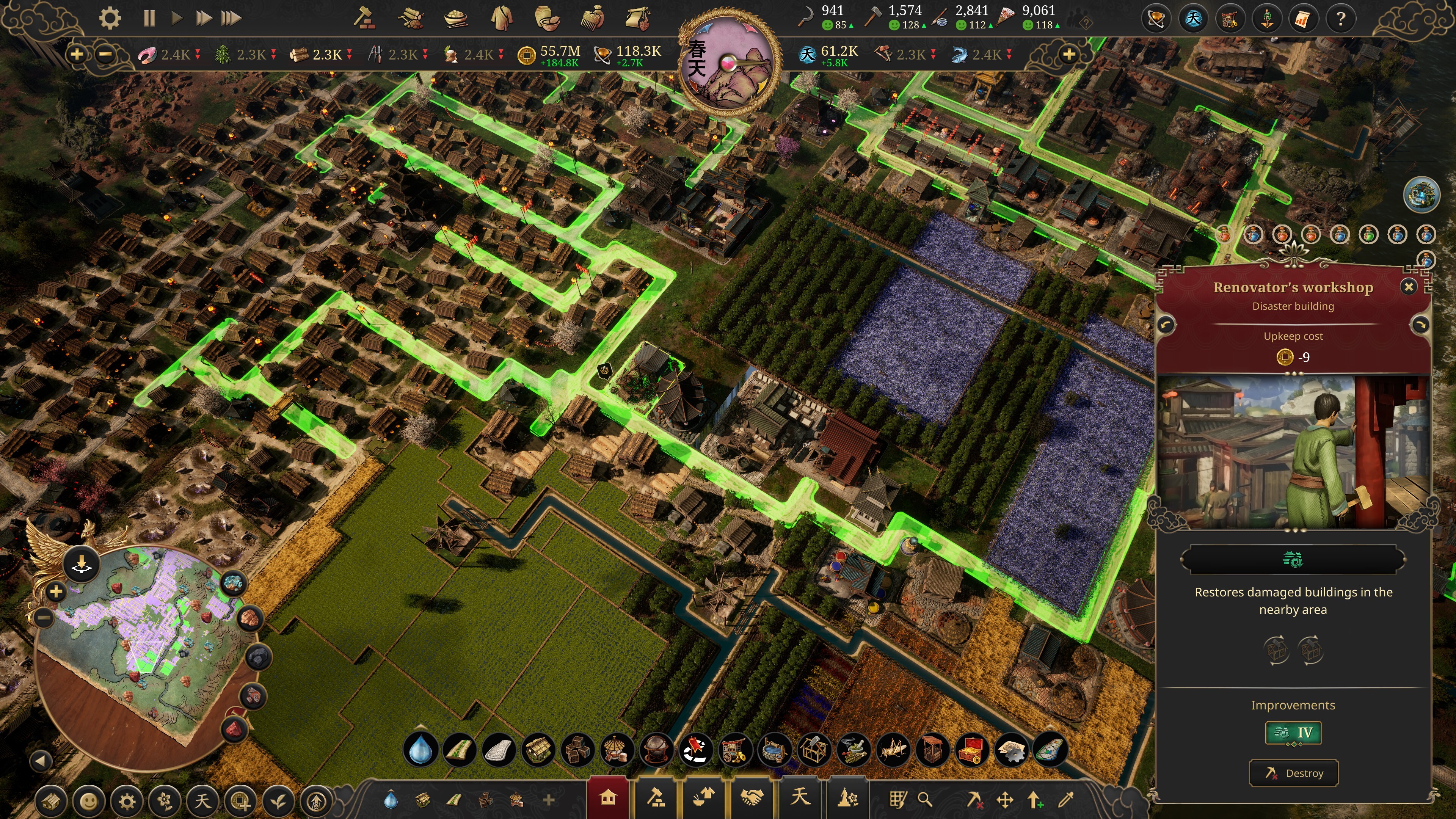 Celestial Empire screenshot 20