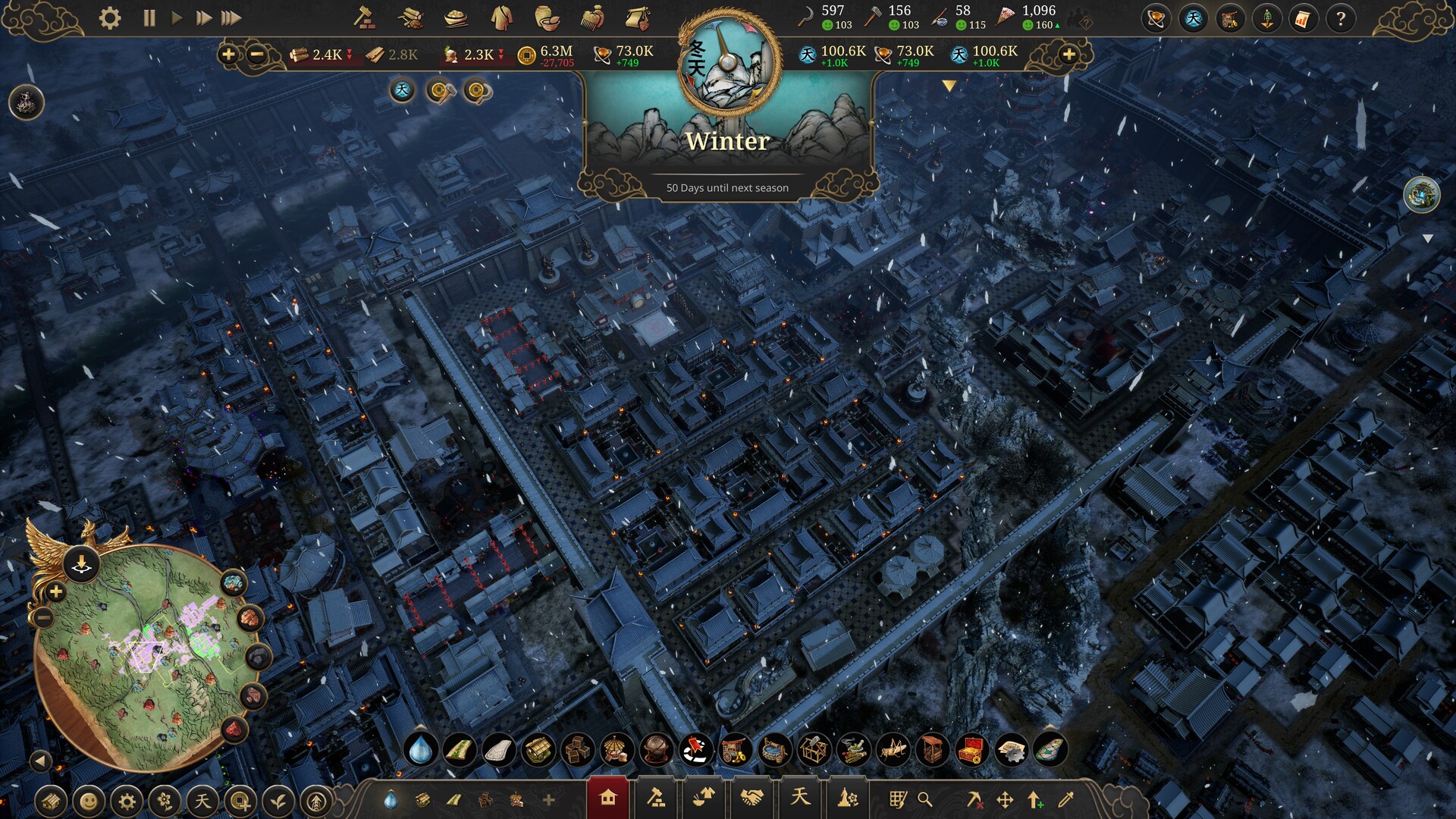 Celestial Empire — изображение 26