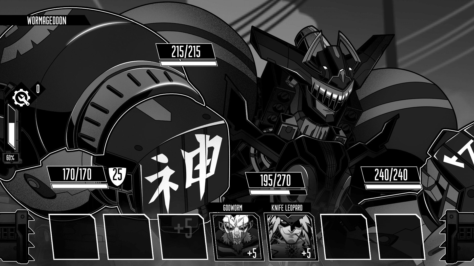 Wolfstride screenshot 6