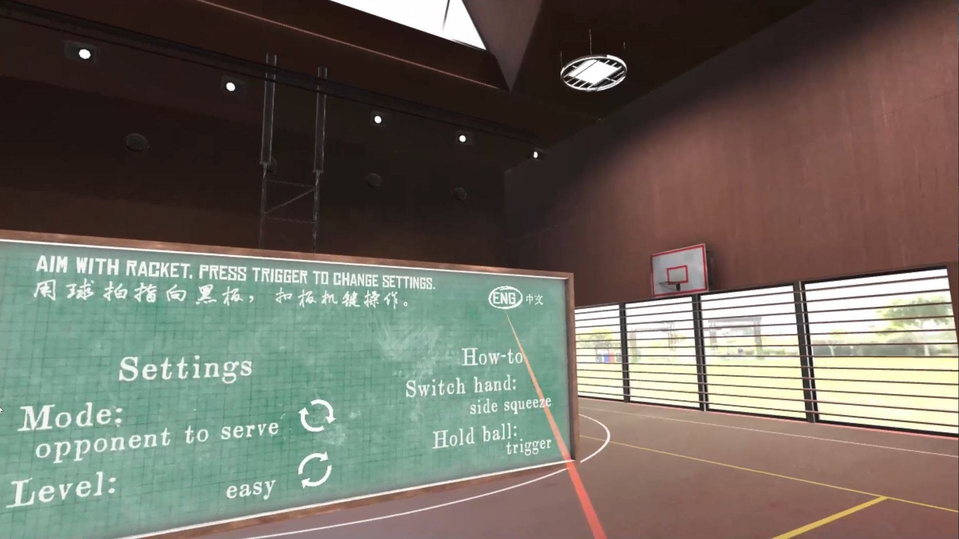 Pro Table Tennis VR screenshot 1