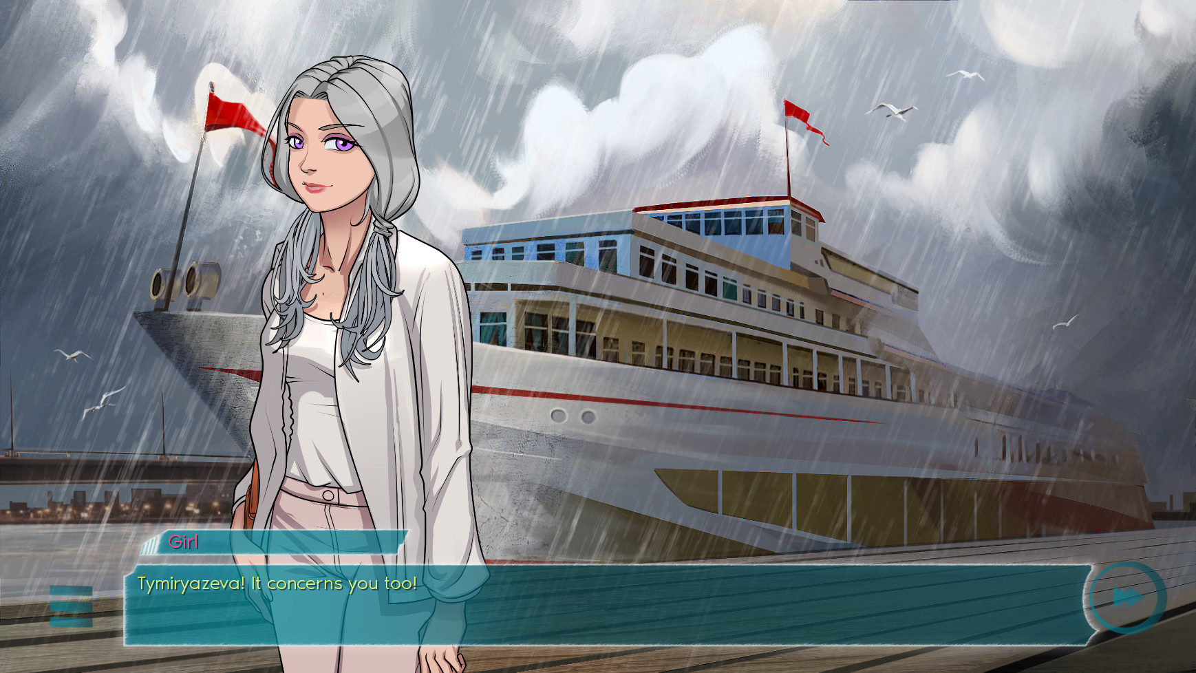 7 дней лета: Youth Sky screenshot 8