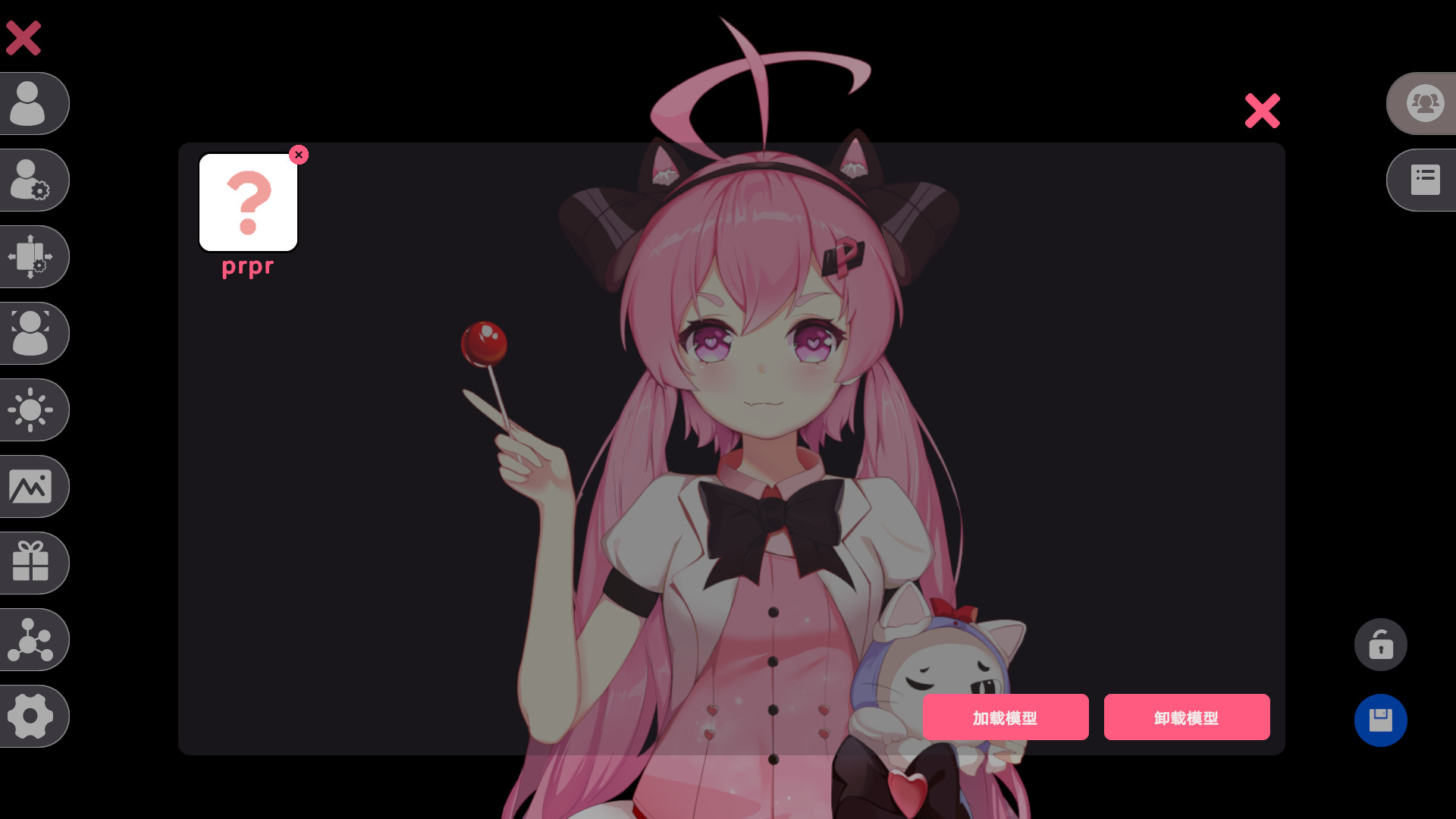 Live2D Mod screenshot 1