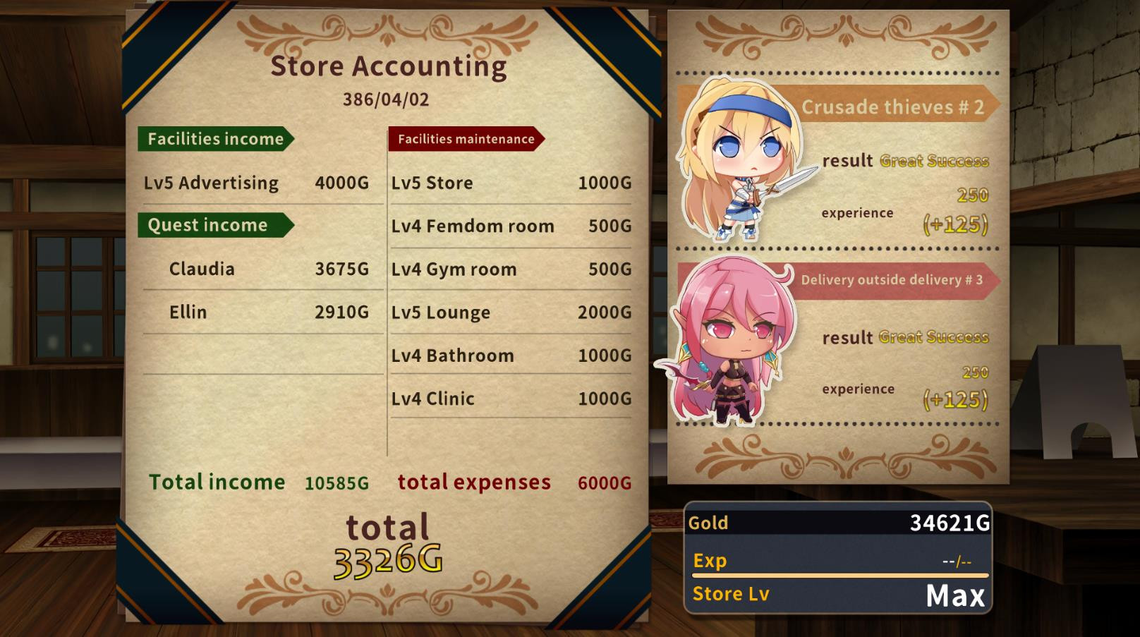 Jerez's Arena screenshot 4