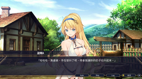图片[2]-【PC+安卓】赫雷斯的角斗场 / JerezArena V1.2.01【日式神作SLG/动态】官方中文-豫语游戏库