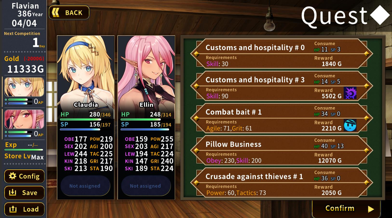 Jerez's Arena screenshot 5