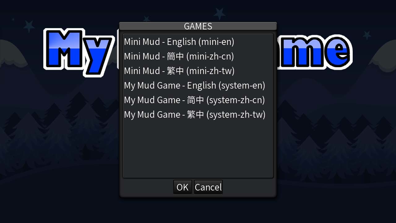 My Mud Game - Mini Mud and Documents screenshot 1