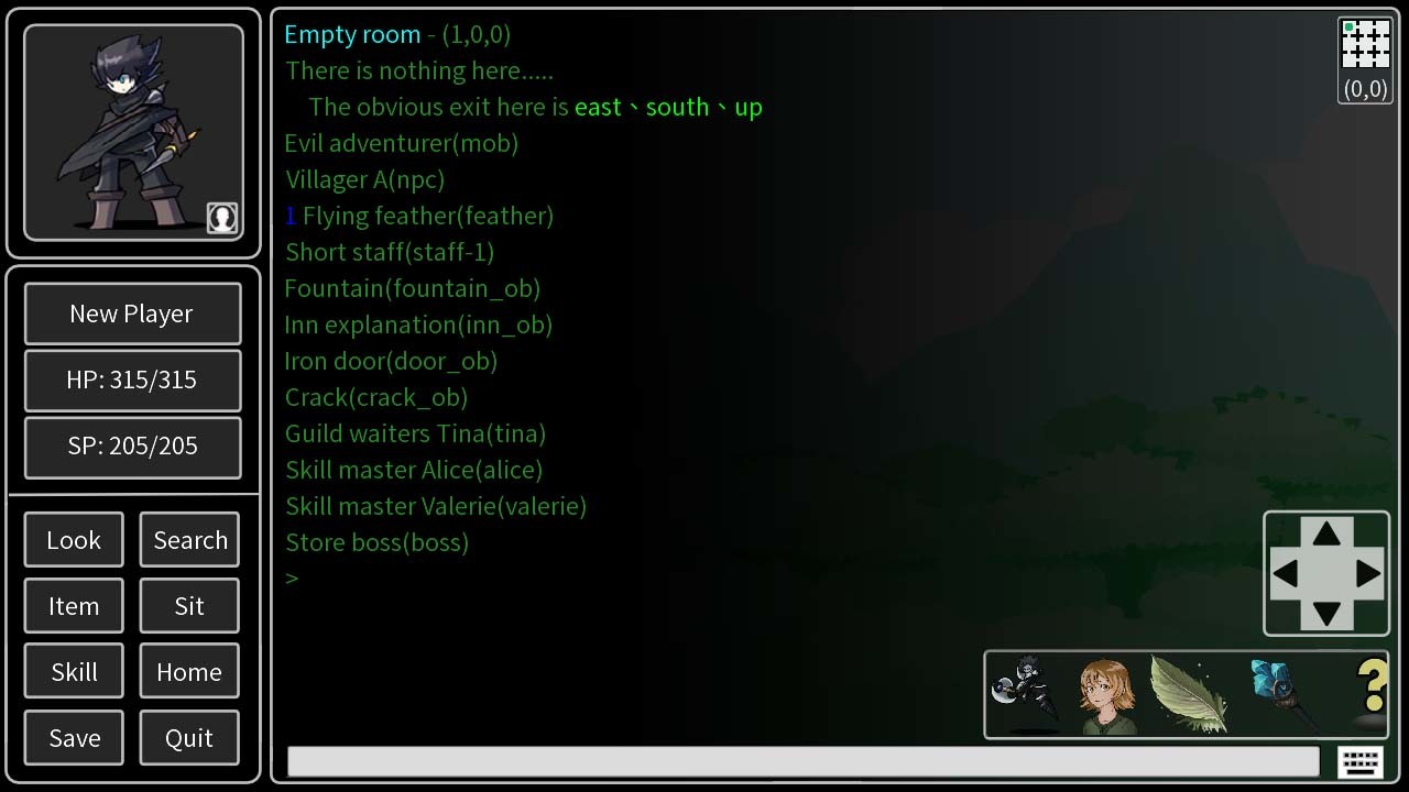 My Mud Game - Mini Mud and Documents screenshot 2