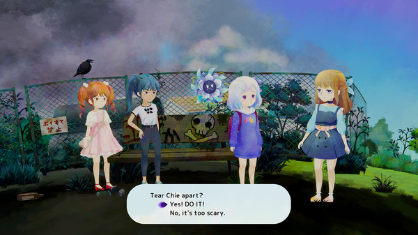 Sumire screenshot