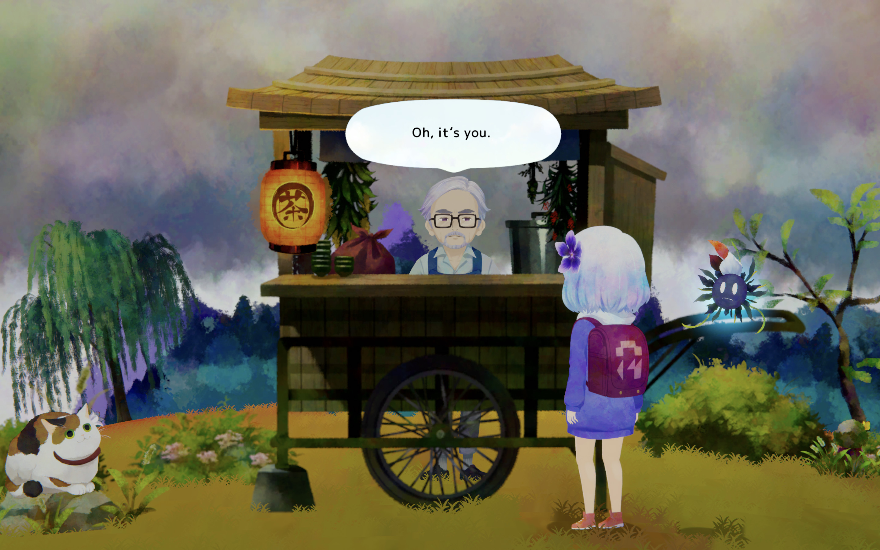 Sumire screenshot 6