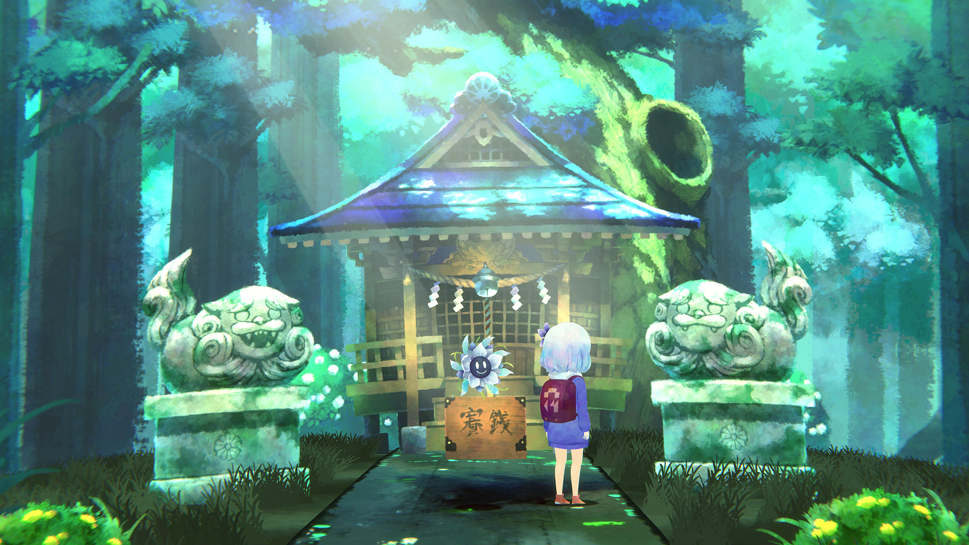 Sumire screenshot 7