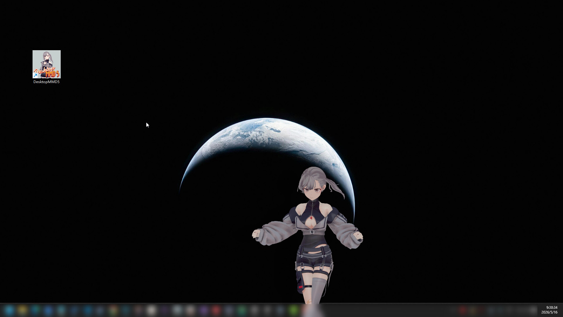 DesktopMMD5 screenshot 5