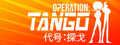 Operation: Tango