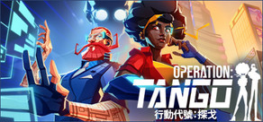 Operation: Tango