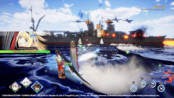 Azur Lane Crosswave - Taihou thumbnail