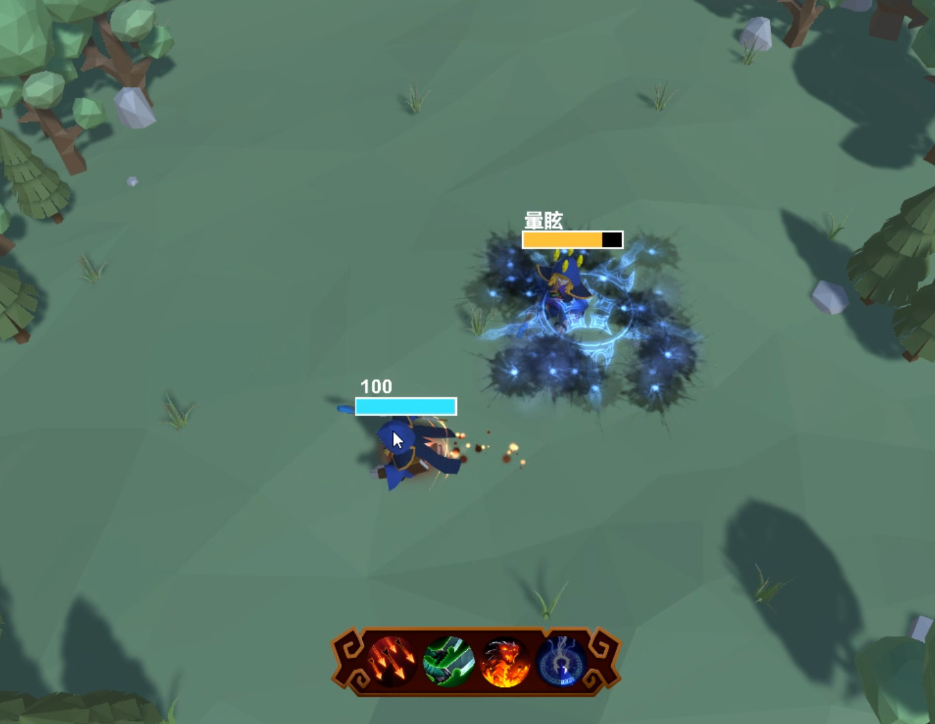 ARCANE DUEL 術法亂鬥 screenshot 4