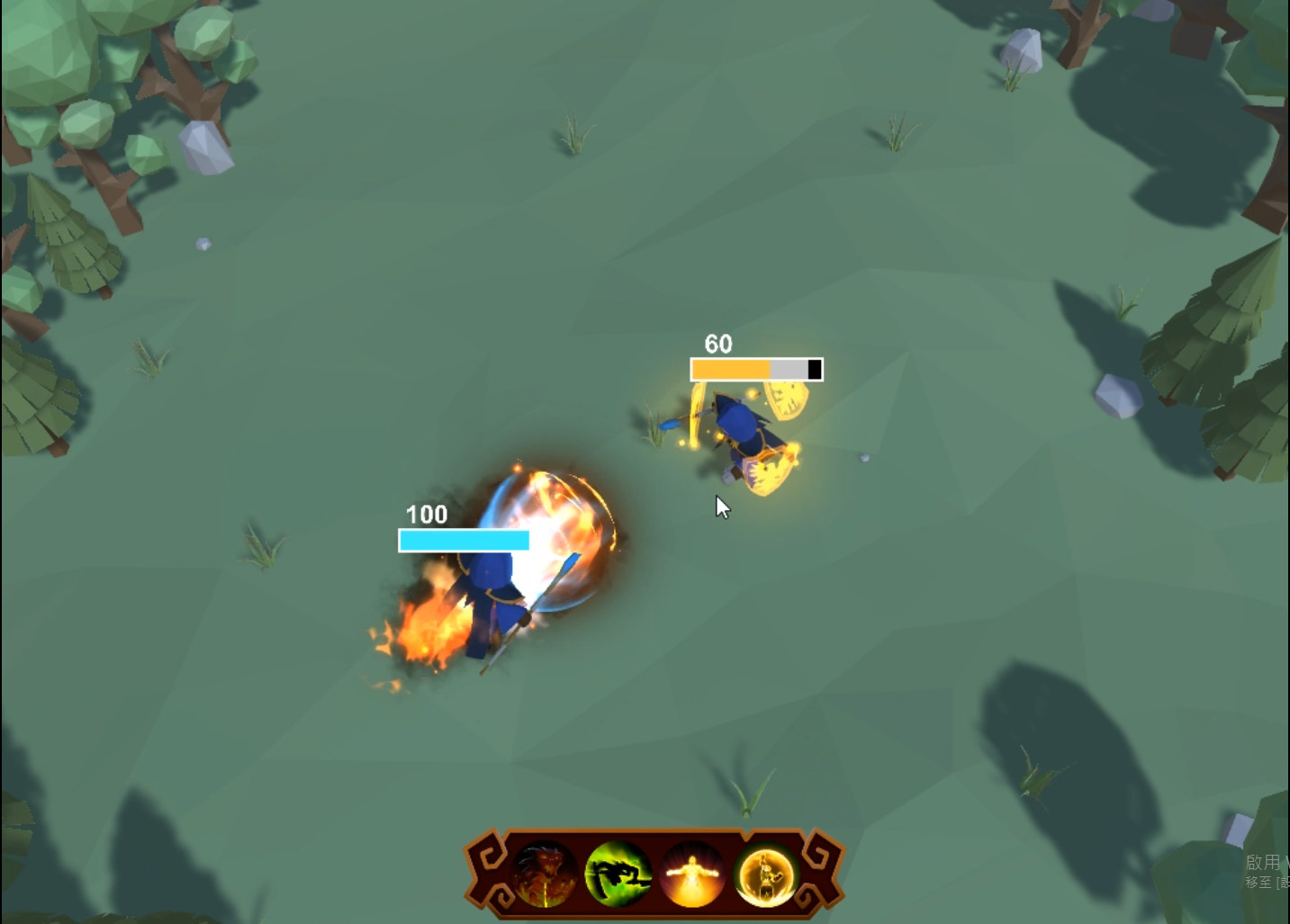 ARCANE DUEL 術法亂鬥 screenshot 3