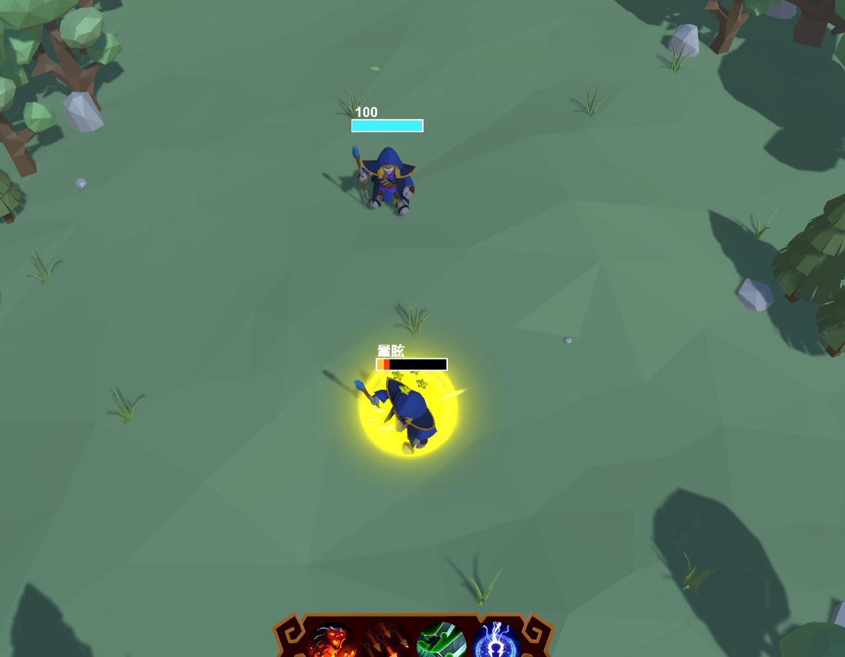ARCANE DUEL 術法亂鬥 screenshot 5