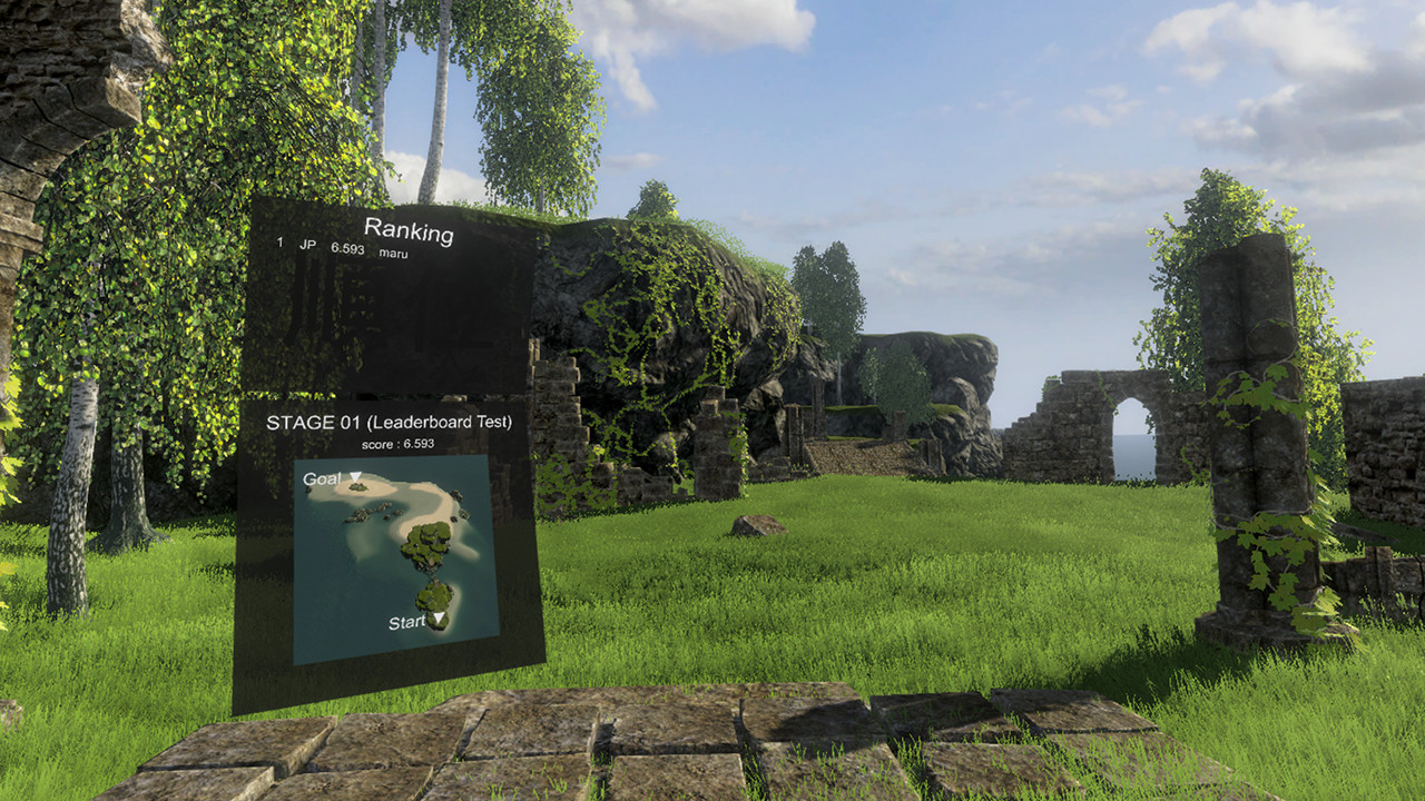 VRandish screenshot 6