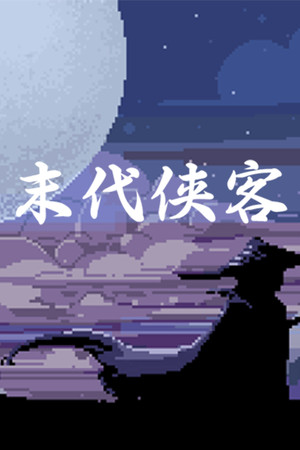 6903330e-c158-b606-f399-f9a5a6f768ef