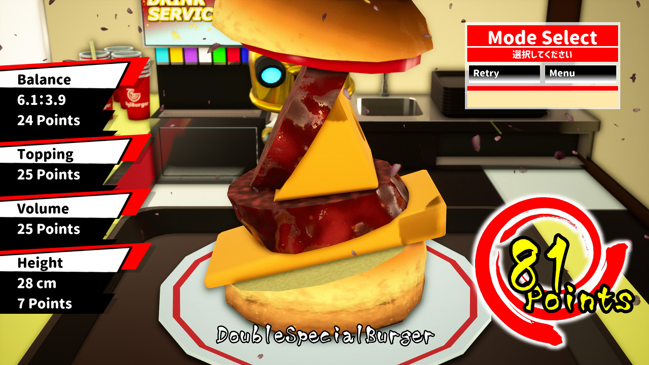SamuraiCooking screenshot 6