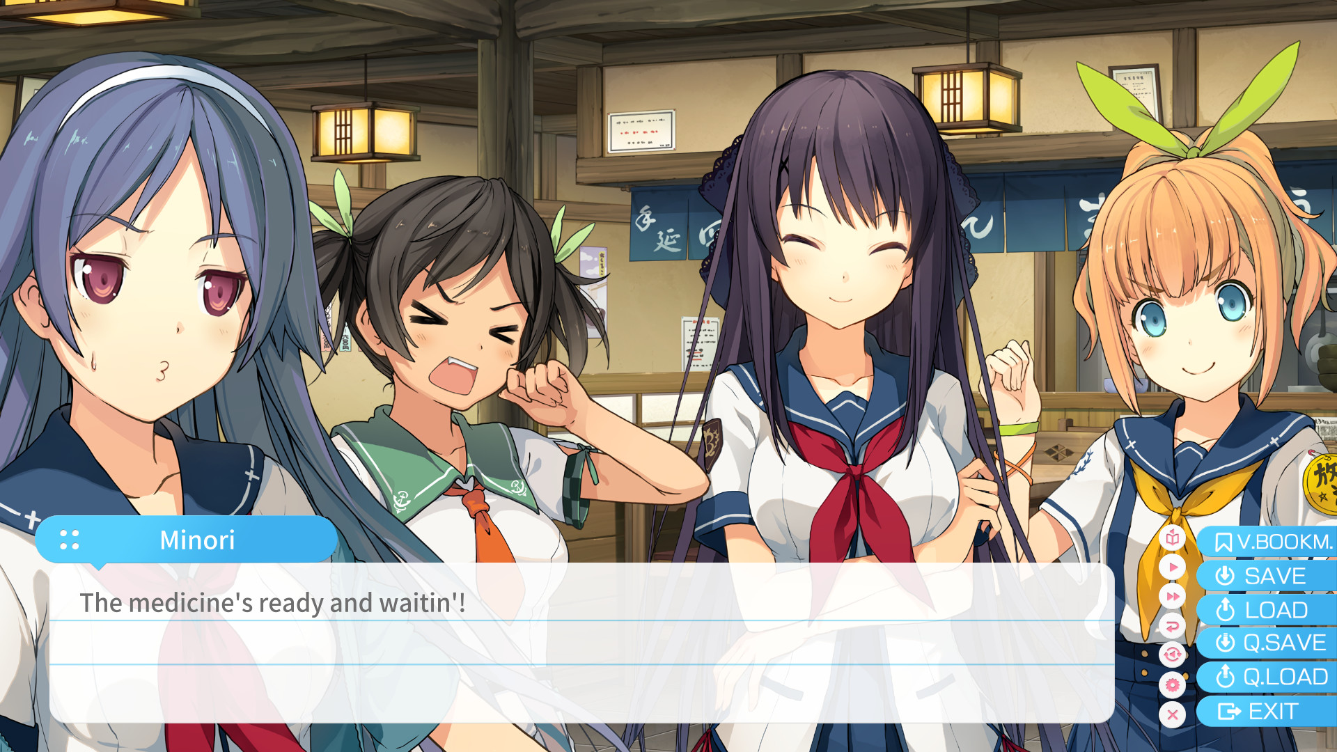 Aokana - EXTRA1 screenshot 8