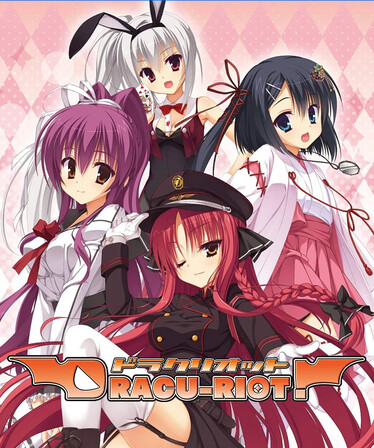 DRACU-RIOT!