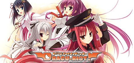 DRACU-RIOT!: Titelbild