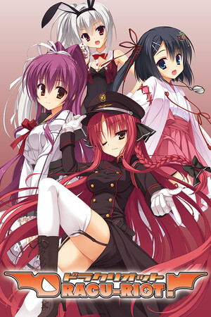 61790696-746d-0540-0055-1058b88323a9