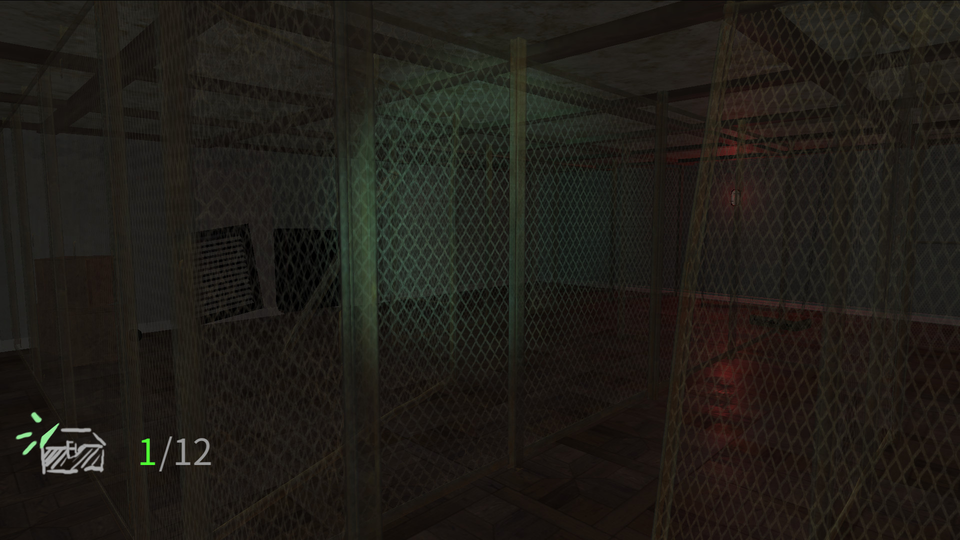 韦弗利山 - Waverly Hills screenshot 2