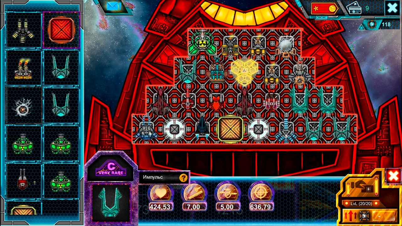 Space Castle screenshot 3