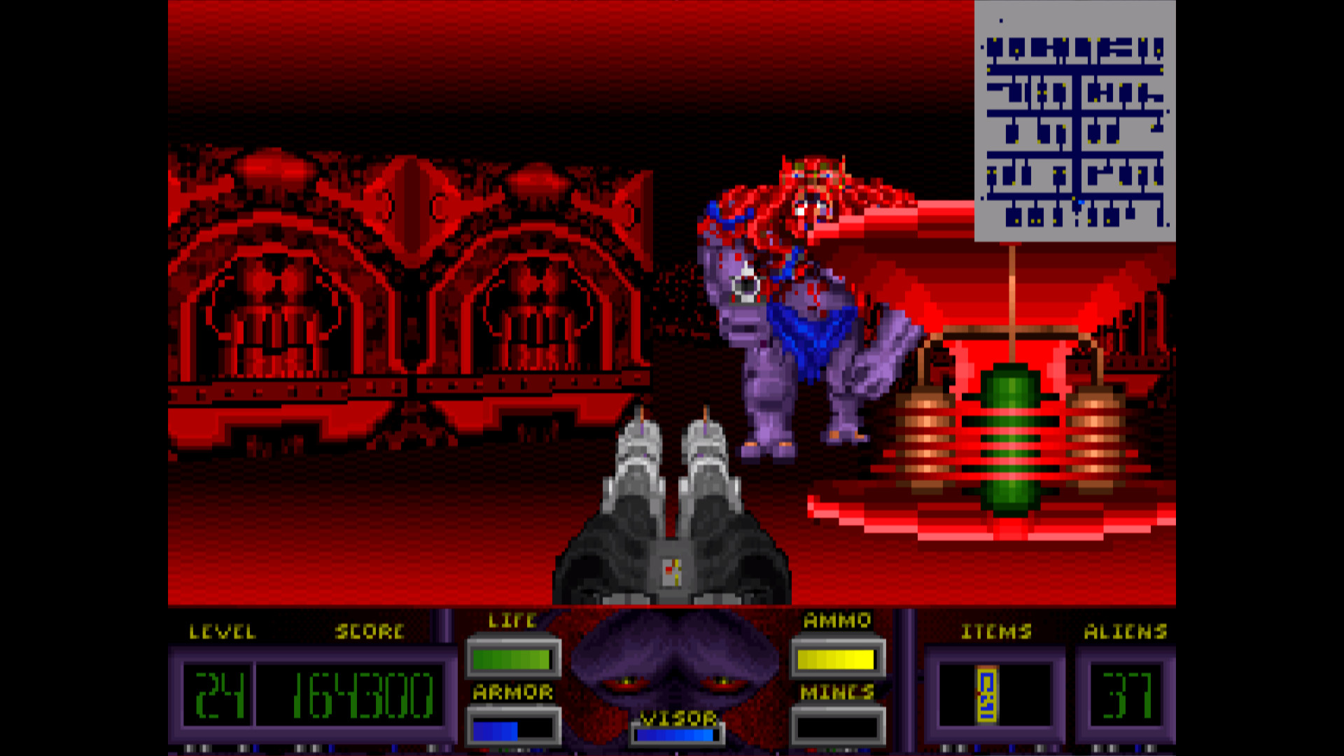 Corridor 7: Alien Invasion screenshot 5