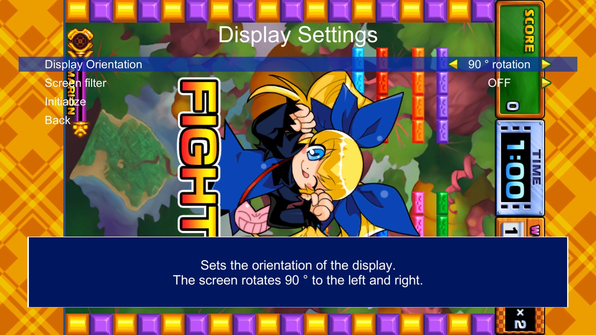 GUNBARICH screenshot 7